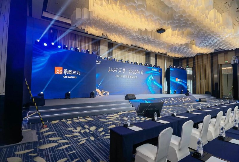 广告设计制作：在视觉盛宴中引领潮流